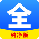单丝袜的用处