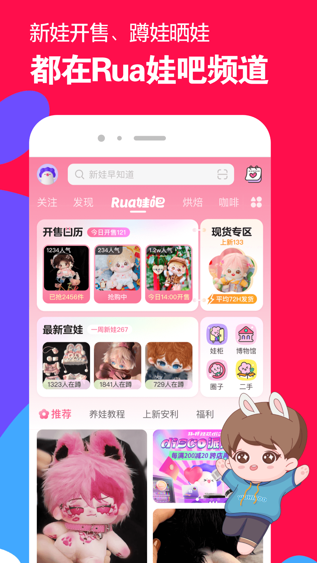 我的姐姐作文怎么写四百字截图