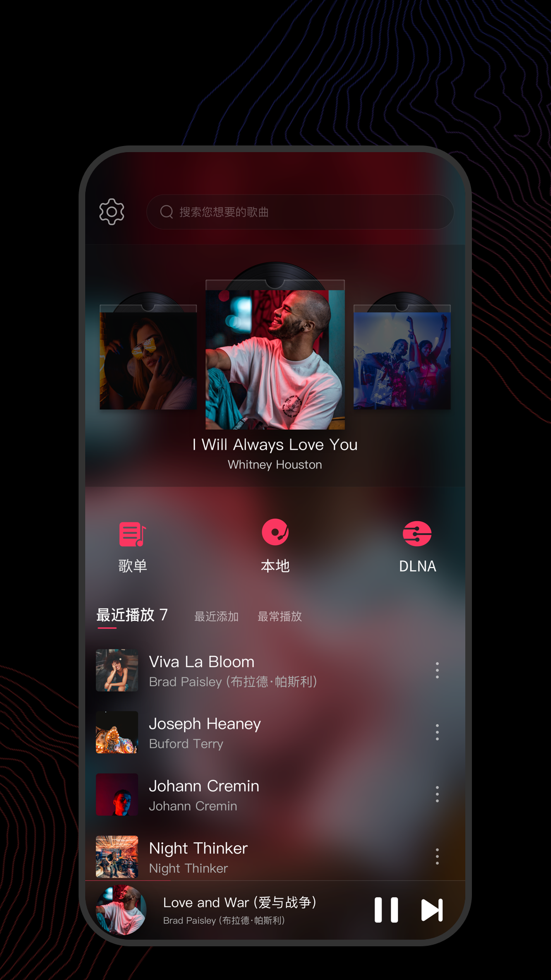 女士连裤袜丝袜图片截图