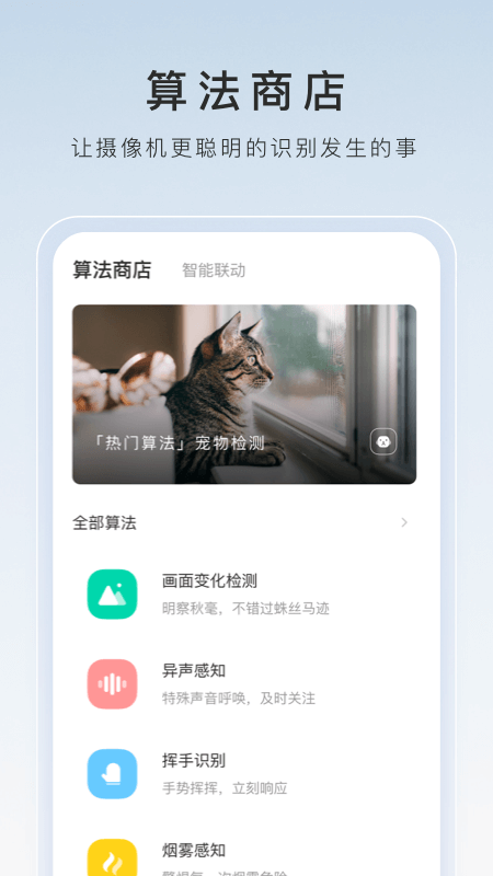 我的姐姐作文怎么写四百字截图