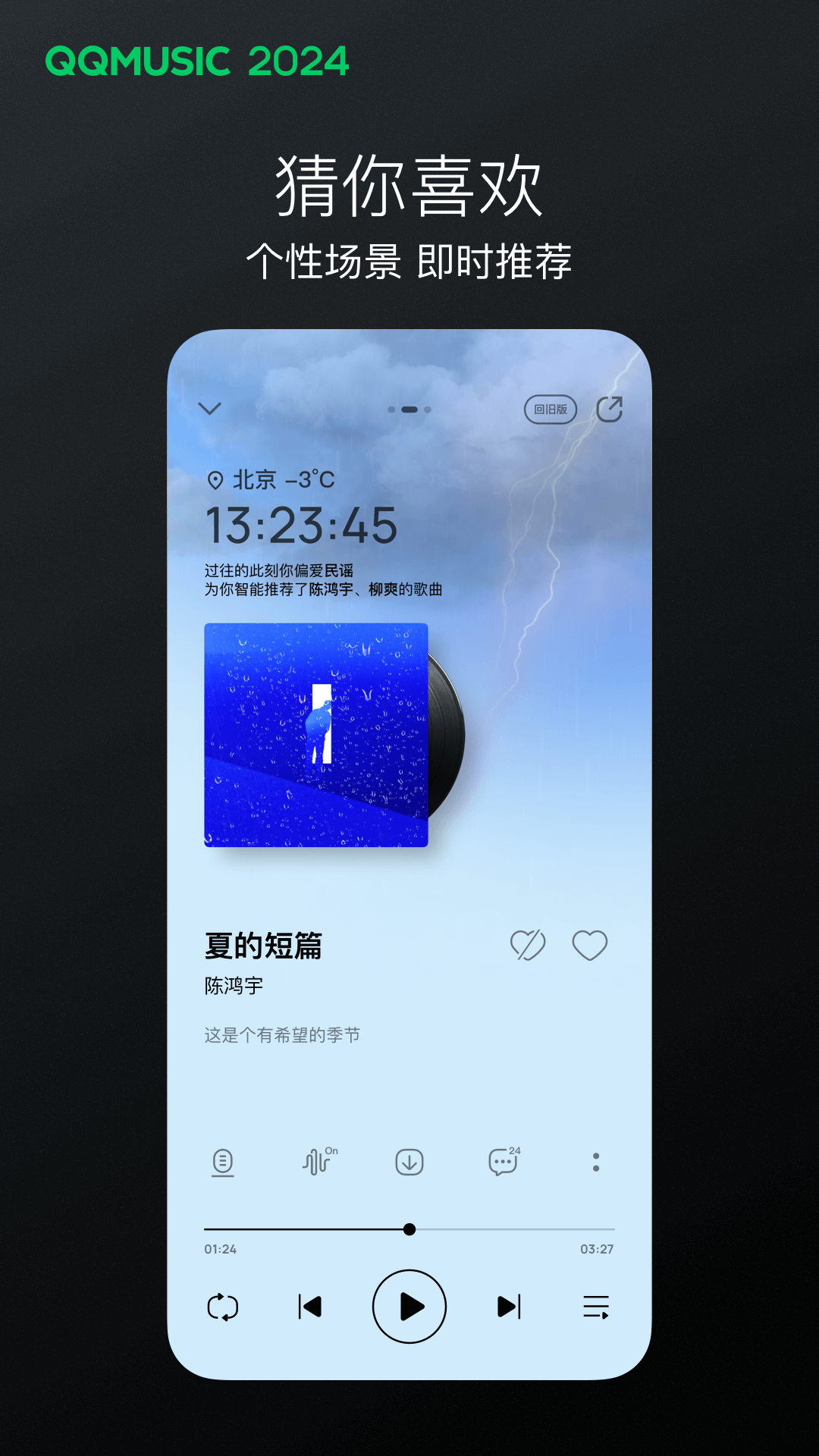 给母亲洗脚作文300字怎么写截图