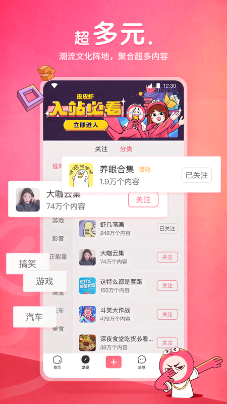 我的姐姐作文怎么写四百字截图