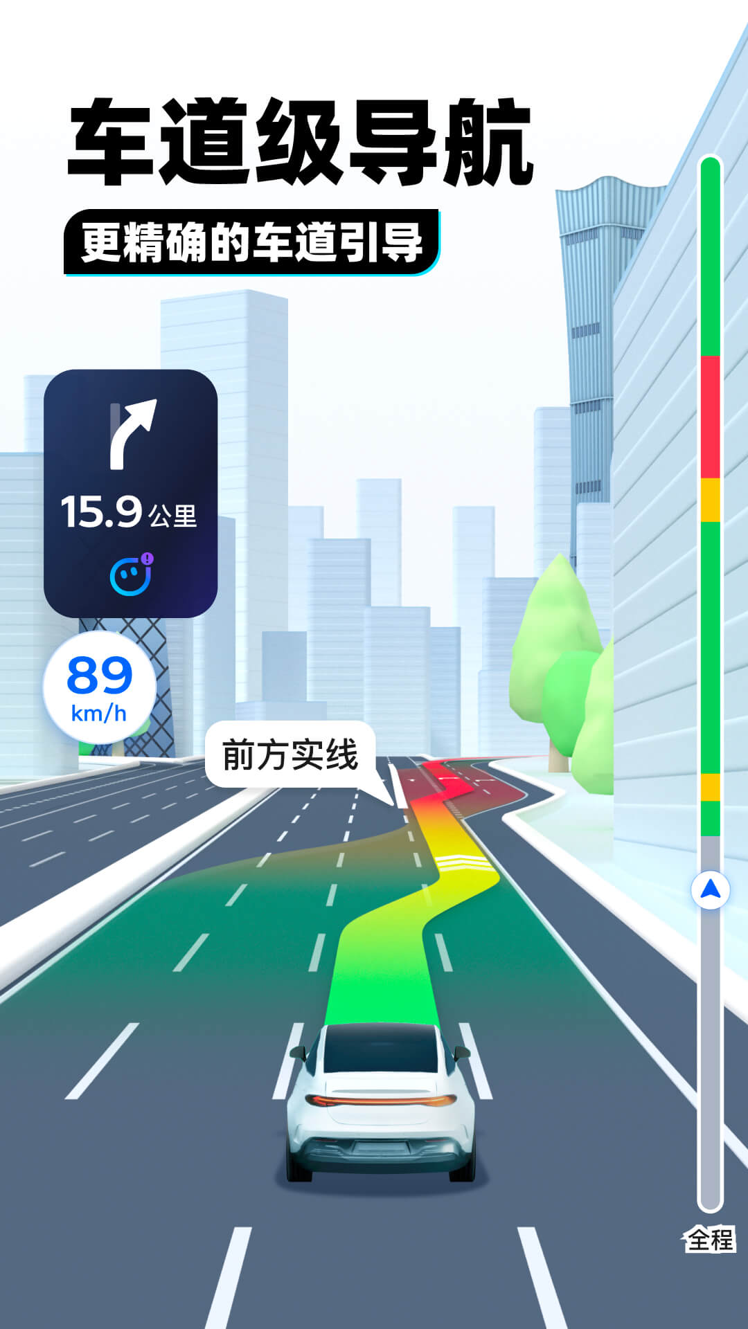 给母亲洗脚作文300字怎么写截图