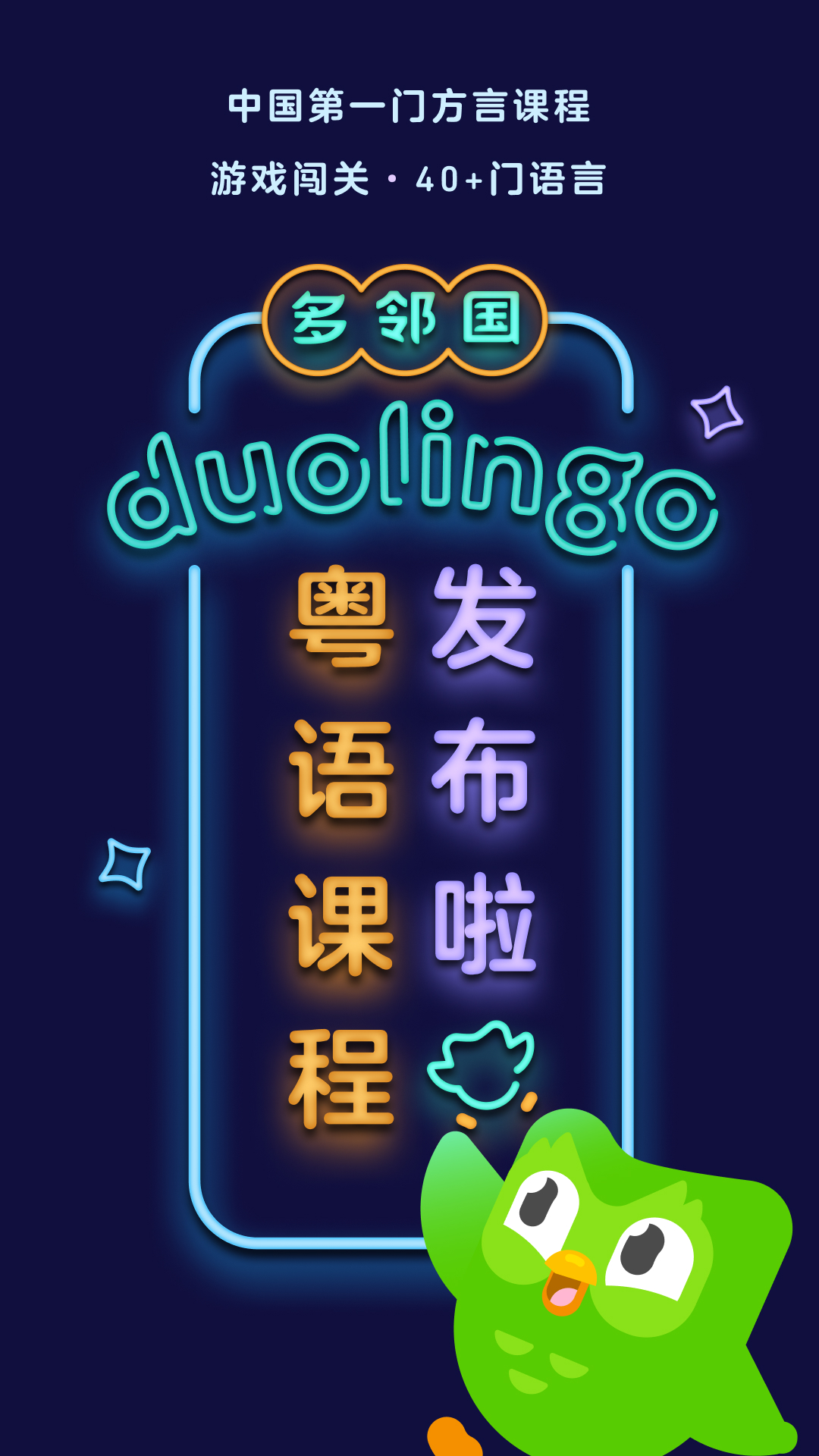 我的辅导班作文400截图