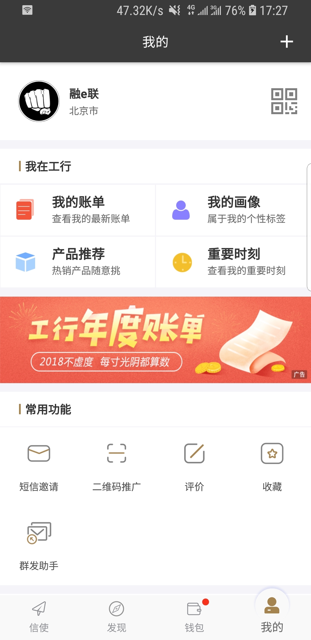 我的姐姐作文怎么写四百字截图