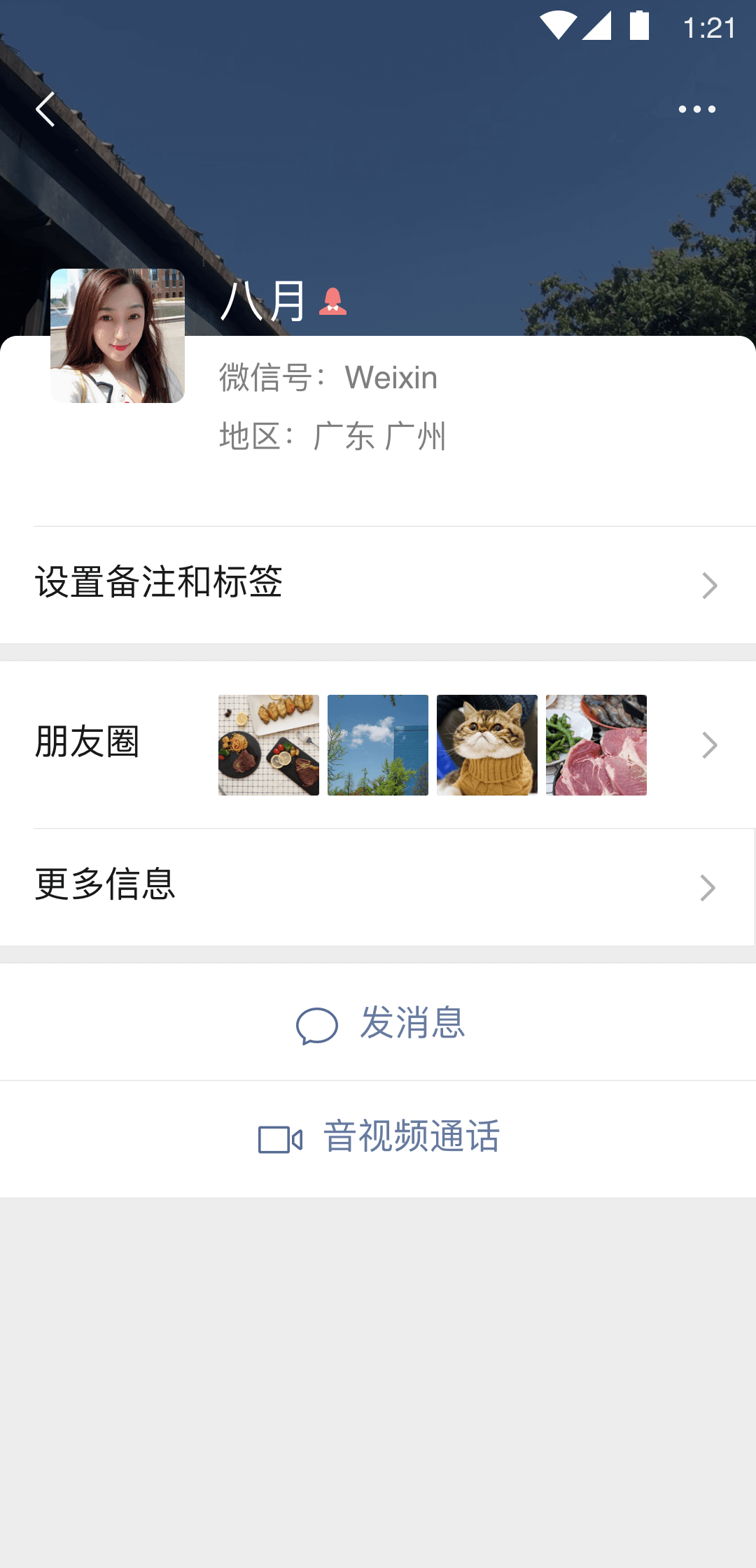 我的姐姐作文怎么写四百字截图